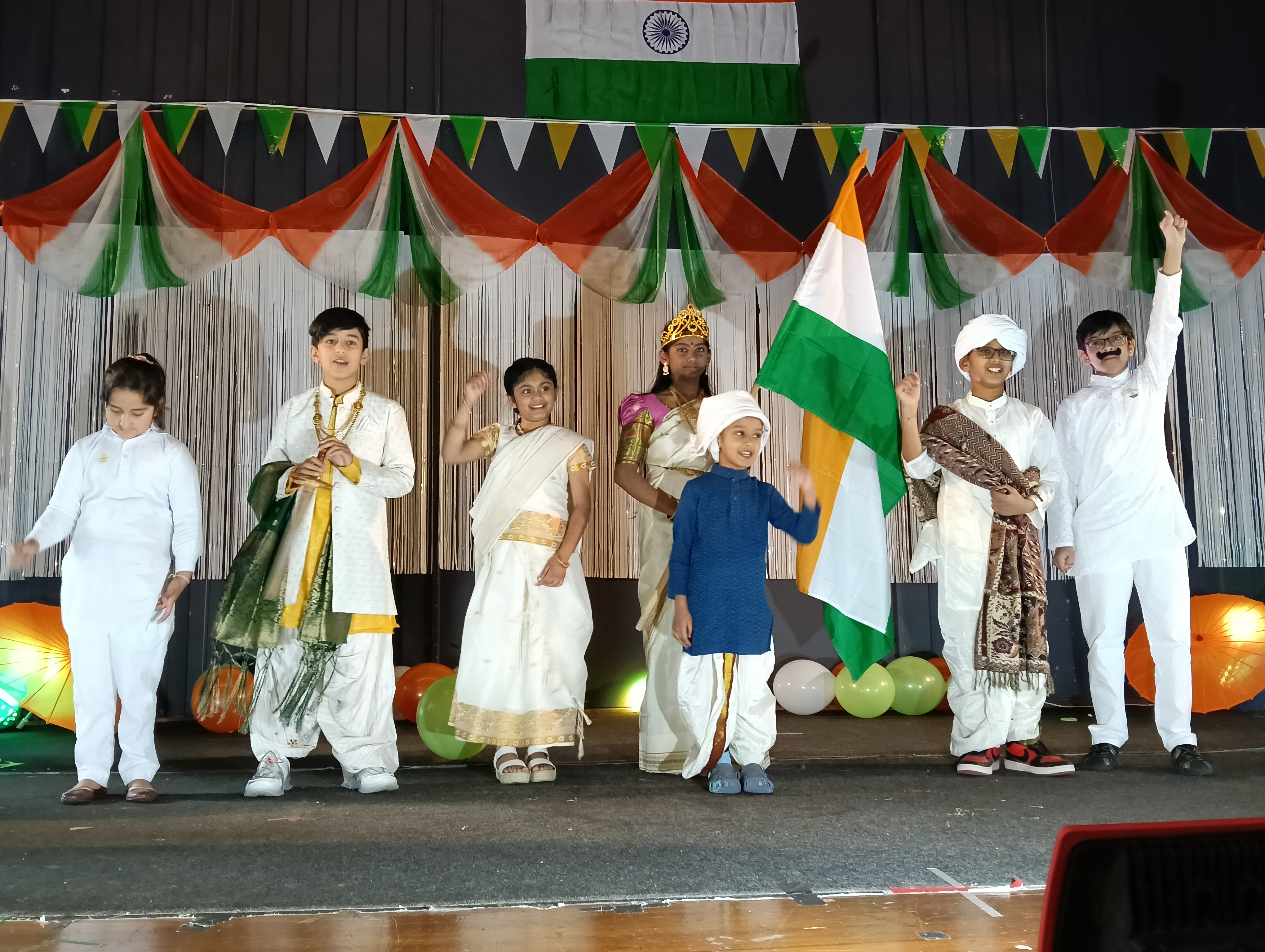 Independence Day 2025